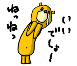 It's with all the wear of a bear. sticker #6039386