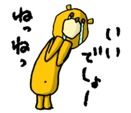 It's with all the wear of a bear. sticker #6039386