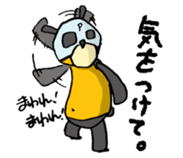 It's with all the wear of a bear. sticker #6039389