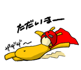 It's with all the wear of a bear. sticker #6039390