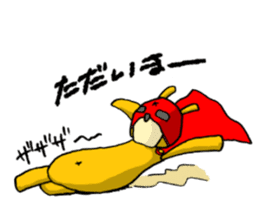 It's with all the wear of a bear. sticker #6039390