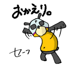 It's with all the wear of a bear. sticker #6039391