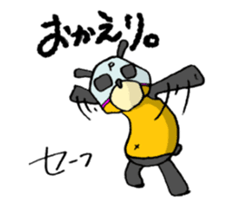 It's with all the wear of a bear. sticker #6039391