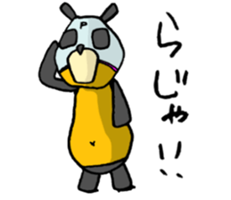 It's with all the wear of a bear. sticker #6039393