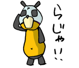 It's with all the wear of a bear. sticker #6039393