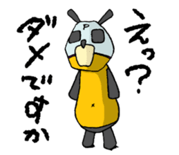 It's with all the wear of a bear. sticker #6039394