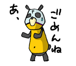 It's with all the wear of a bear. sticker #6039395