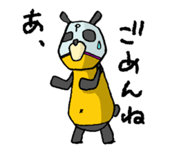 It's with all the wear of a bear. sticker #6039395