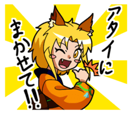Fox girl Lyn sticker #6039451