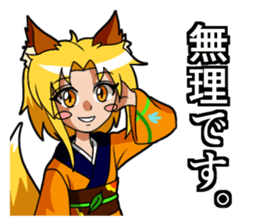 Fox girl Lyn sticker #6039469