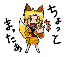 Fox girl Lyn sticker #6039478