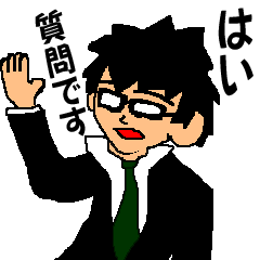 Black glasses guy fight Salaryman