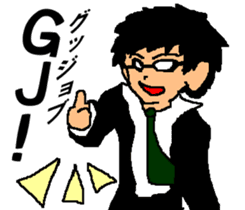 Black glasses guy fight Salaryman sticker #6039524