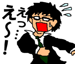 Black glasses guy fight Salaryman sticker #6039525