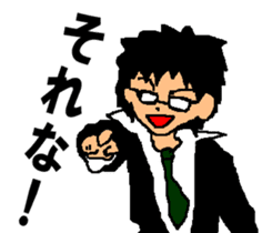 Black glasses guy fight Salaryman sticker #6039526