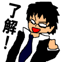 Black glasses guy fight Salaryman sticker #6039527