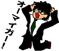 Black glasses guy fight Salaryman sticker #6039530