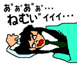 Black glasses guy fight Salaryman sticker #6039533