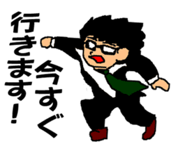 Black glasses guy fight Salaryman sticker #6039535