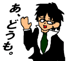 Black glasses guy fight Salaryman sticker #6039536