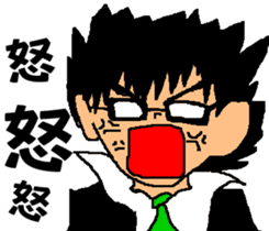 Black glasses guy fight Salaryman sticker #6039539
