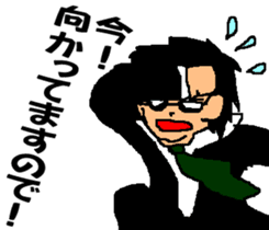 Black glasses guy fight Salaryman sticker #6039543