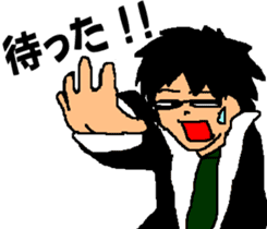 Black glasses guy fight Salaryman sticker #6039544