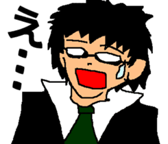 Black glasses guy fight Salaryman sticker #6039547
