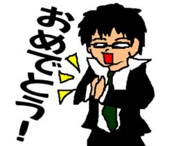 Black glasses guy fight Salaryman sticker #6039554