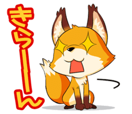 lack of affectation fox sticker #6039762