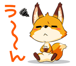 lack of affectation fox sticker #6039770