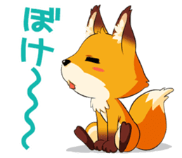 lack of affectation fox sticker #6039777