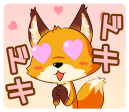 lack of affectation fox sticker #6039788