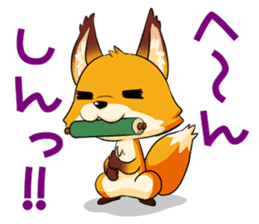 lack of affectation fox sticker #6039797