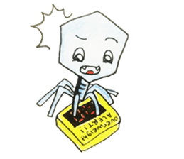 Meet The Phages sticker #6039900