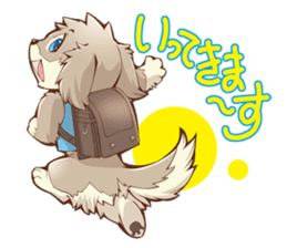 Doggy Maggy Animal School Stamp No.2 sticker #6039920