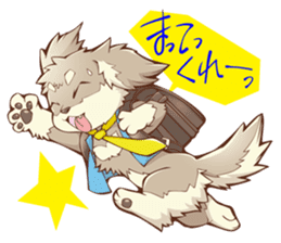 Doggy Maggy Animal School Stamp No.2 sticker #6039922