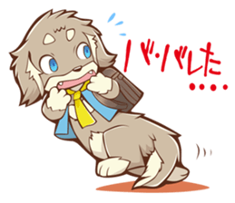 Doggy Maggy Animal School Stamp No.2 sticker #6039923