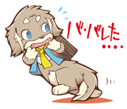 Doggy Maggy Animal School Stamp No.2 sticker #6039923