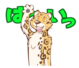 Doggy Maggy Animal School Stamp No.2 sticker #6039925