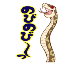 Doggy Maggy Animal School Stamp No.2 sticker #6039926