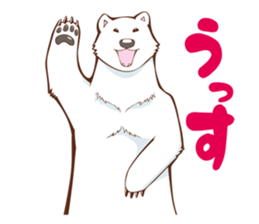 Doggy Maggy Animal School Stamp No.2 sticker #6039927