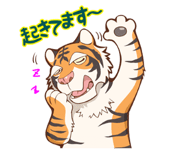 Doggy Maggy Animal School Stamp No.2 sticker #6039928