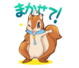 Doggy Maggy Animal School Stamp No.2 sticker #6039930