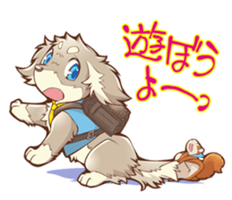 Doggy Maggy Animal School Stamp No.2 sticker #6039931