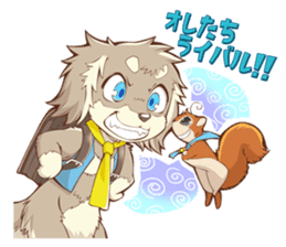 Doggy Maggy Animal School Stamp No.2 sticker #6039933