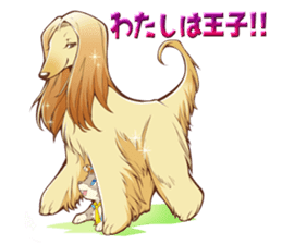 Doggy Maggy Animal School Stamp No.2 sticker #6039934