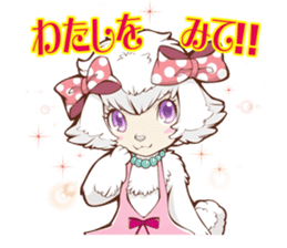 Doggy Maggy Animal School Stamp No.2 sticker #6039935