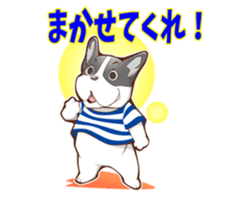 Doggy Maggy Animal School Stamp No.2 sticker #6039939