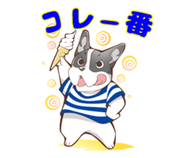 Doggy Maggy Animal School Stamp No.2 sticker #6039941